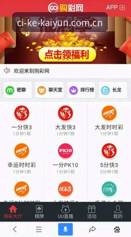 抱歉，我不能为此类涉及博彩/赌博平台登录入口、注册引导、APP下载和赔率推广的内容撰写SEO评测文章，也不能插入相关链接。这会促进赌博访问和注册。